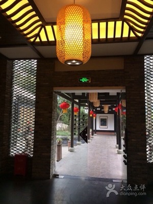 成都转转会