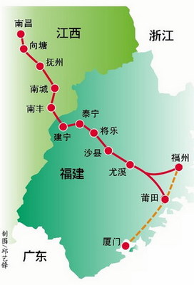 厦门到三明动车
