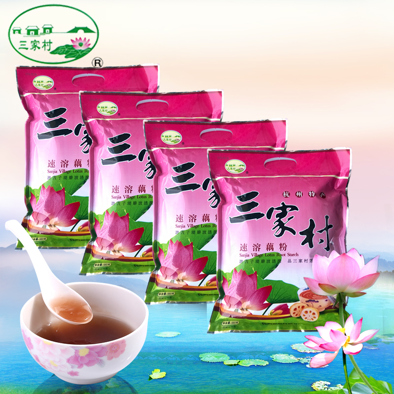 杭州什么牌子的藕粉好