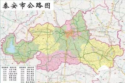 泰安机场最新选址