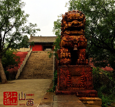 运城景点排行榜
