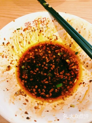 成都名小吃