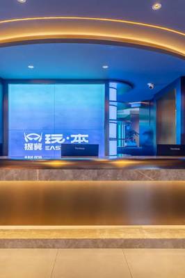 南京电竞酒店