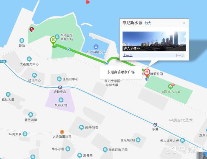 星海广场喷泉几点