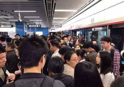 地铁坐错方向怎么办