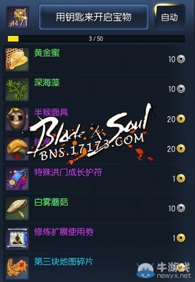 3pm是几点
