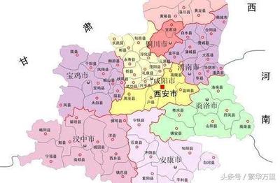 宝鸡有什么河
