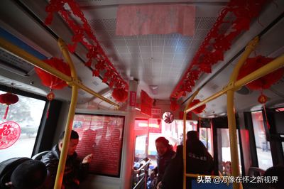 西安600路公交车