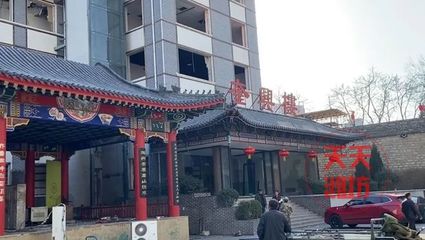 潍坊泰华几点关门