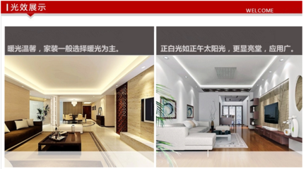 南京金桥装饰城
