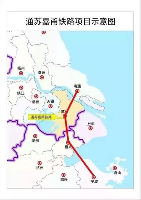 宁波到扬州高铁