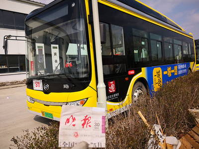 哈尔滨公交车路线