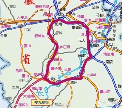 合肥机场在哪里