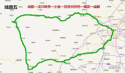 四川自驾游最佳路线