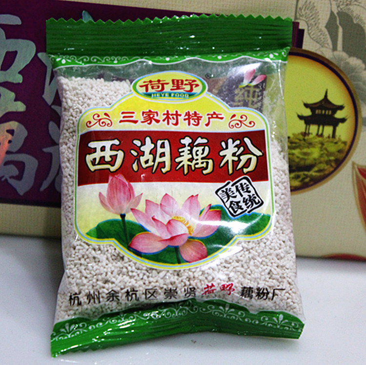杭州什么牌子的藕粉好