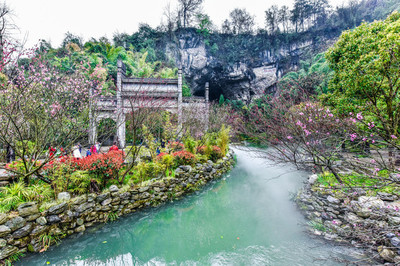 桃花源景点
