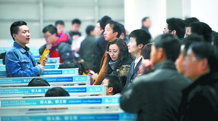 江北区人才市场在哪里