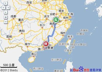 上海到珠海多少公里