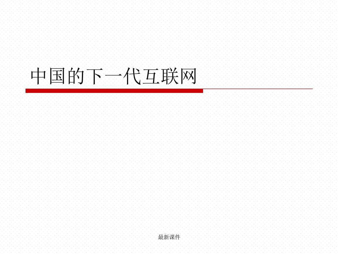 3pm是几点