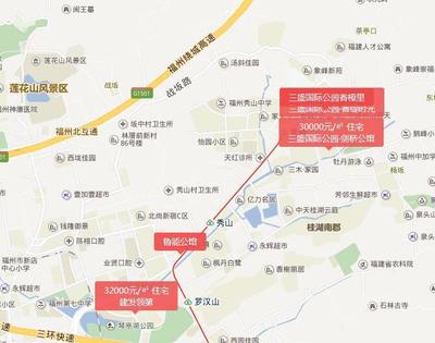连江在哪里