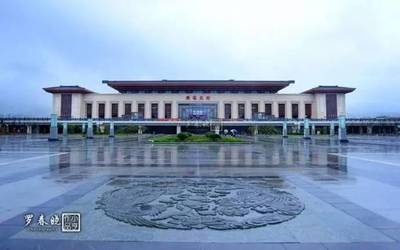 杭州铁路设计院