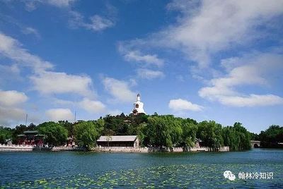 颐和园有什么湖