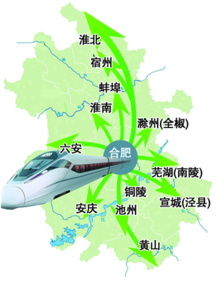 桂林到驻马店高铁