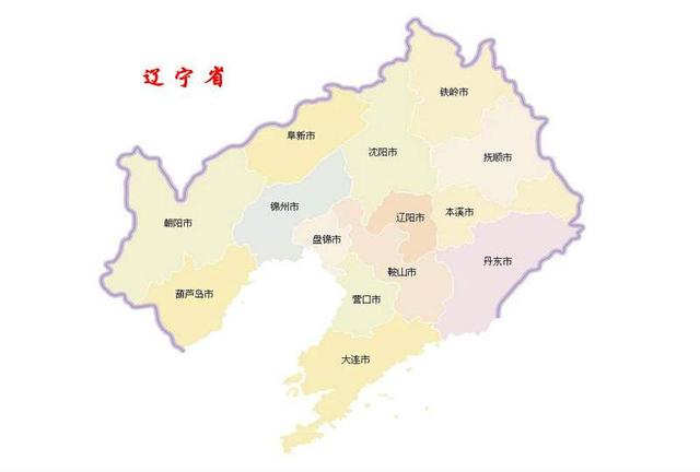 上海到盘锦高铁