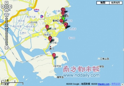 上海到珠海多少公里