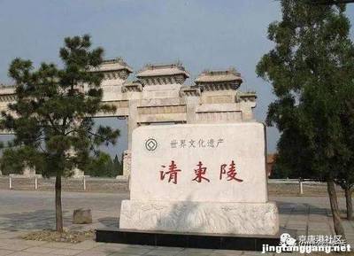 京唐港旅游景点有哪些