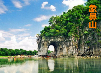 最适合现在旅游的地方