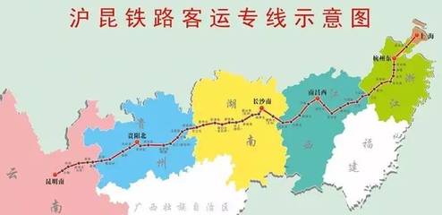 长沙至丽江高铁