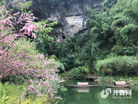 桃花源景点