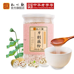 杭州什么牌子的藕粉好