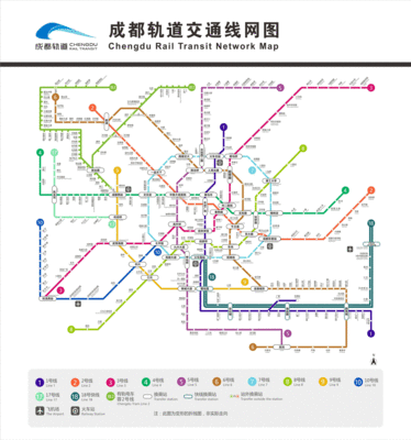 都江堰 地铁