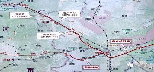 安徽阜阳有高铁吗
