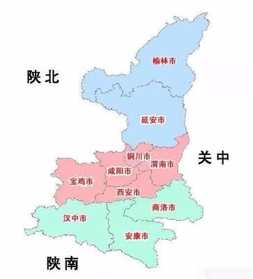 西安是属于北方吗