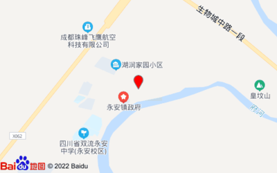 成都广电营业厅