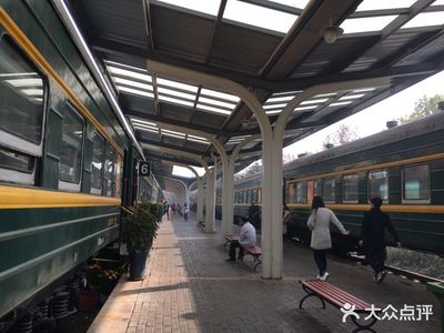 山东火车