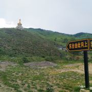 望海寺在哪里