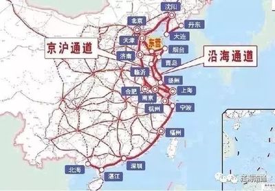宁波到扬州高铁