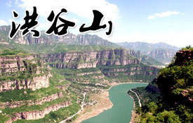 藁城旅游景点大全