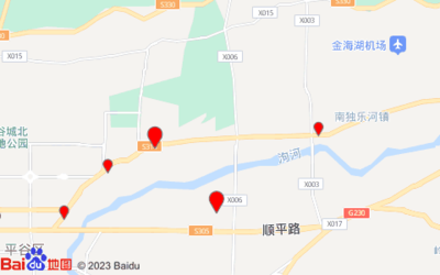 谷城飞机场建在哪里