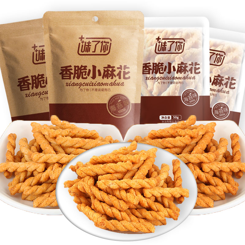 河南漯河有什么特产