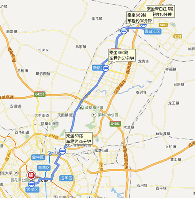 成都到青白江怎么坐车