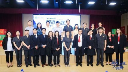 上海四方律师事务所