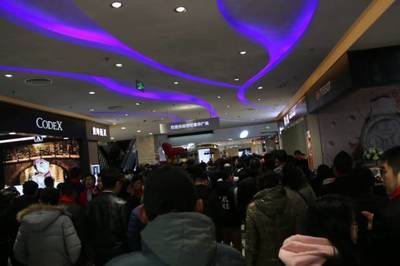 潍坊泰华几点关门