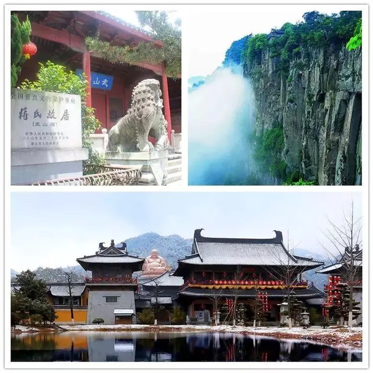 宁波市区旅游必去景点