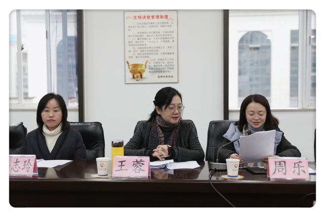 上海四方律师事务所