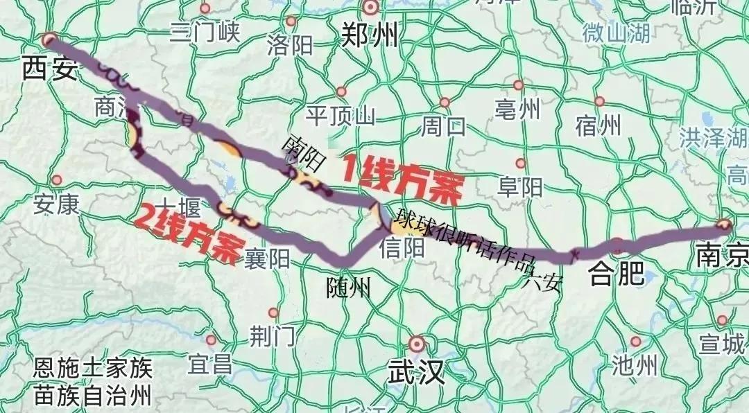 信阳到三门峡高铁